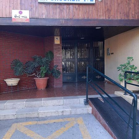 Appartement Carihuela La Cascada Sweet Apartament à Torremolinos Extérieur photo